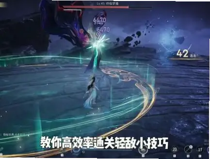 如何靠拼搏战胜强敌成就荣耀？